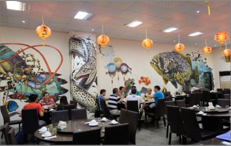 咸阳海鲜餐厅墙体彩绘